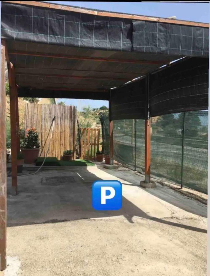 Appartamento Il Sole 2 Piano Realmonte Εξωτερικό φωτογραφία